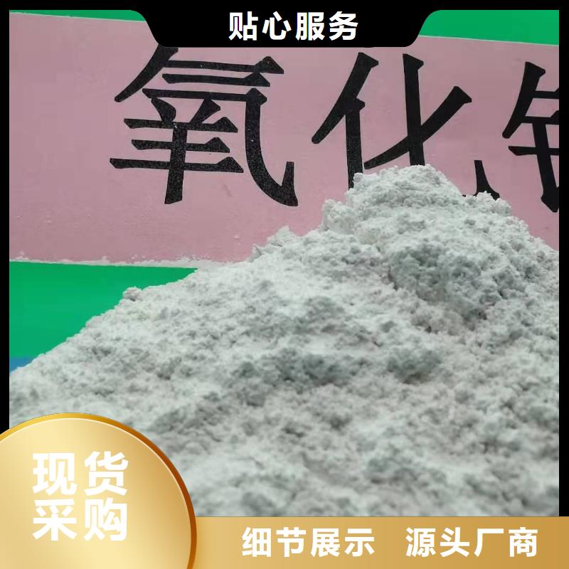 填埋石灰生产厂商