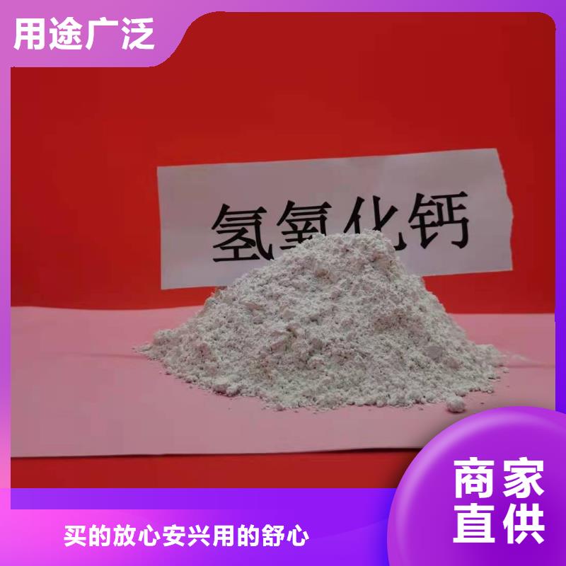 甄选：修路石灰供货商