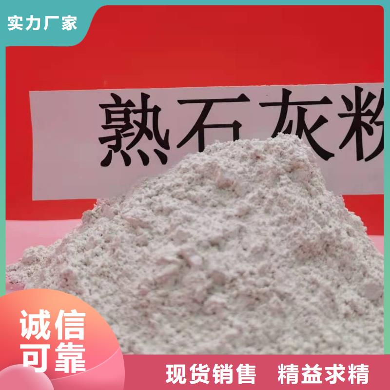 移动床脱硫剂源头厂商