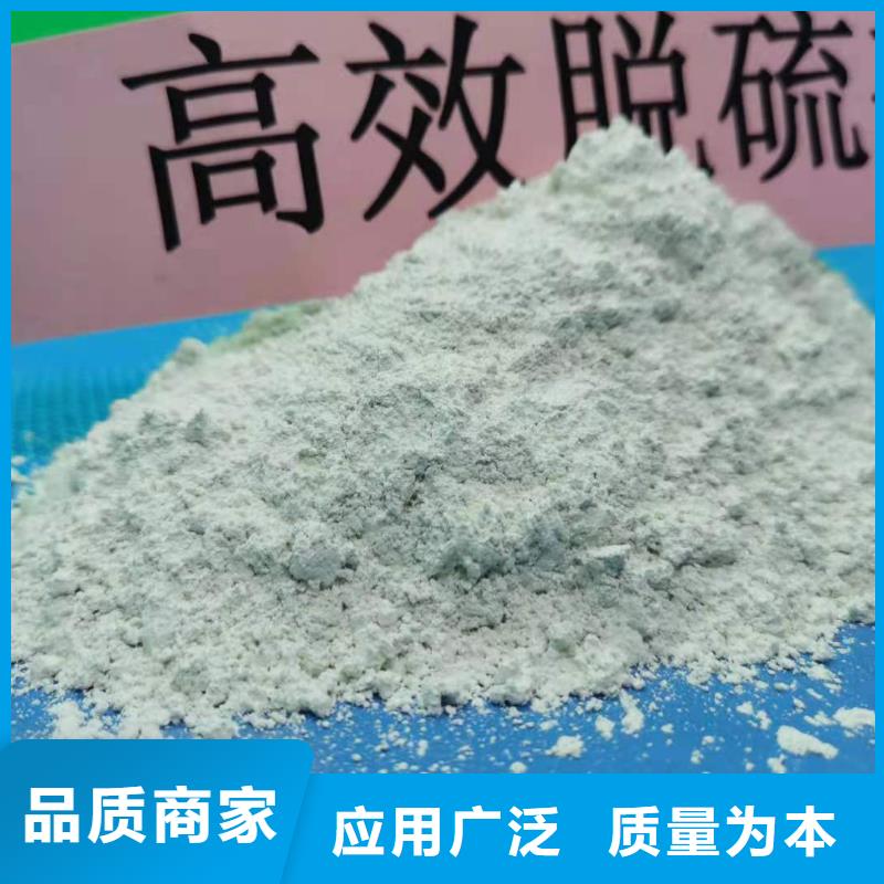 氧化钙颗粒厂家-值得信赖
