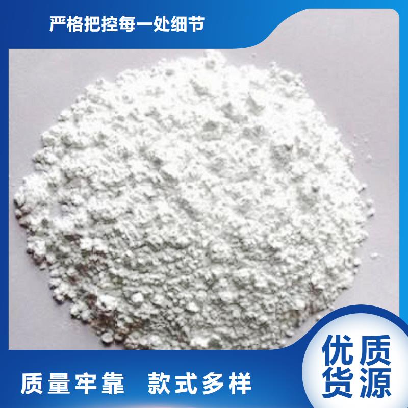 氧化钙颗粒厂家-值得信赖