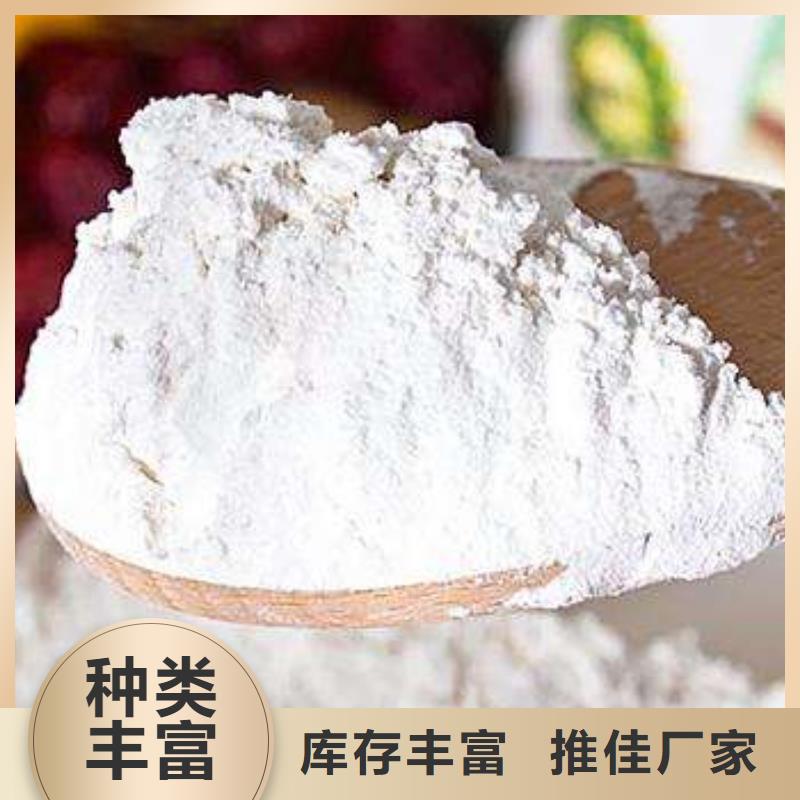 高活性钙基脱硫剂市场行情