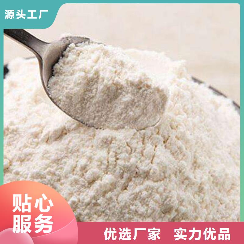 采购氢氧化钙颗粒必看-价格低