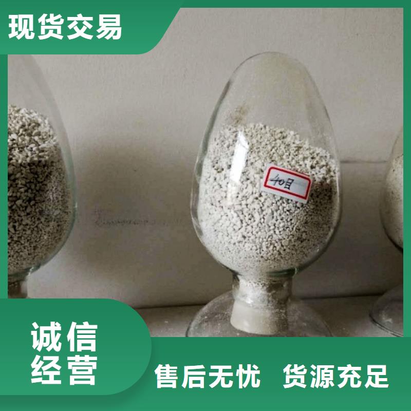 采购氢氧化钙颗粒必看-价格低