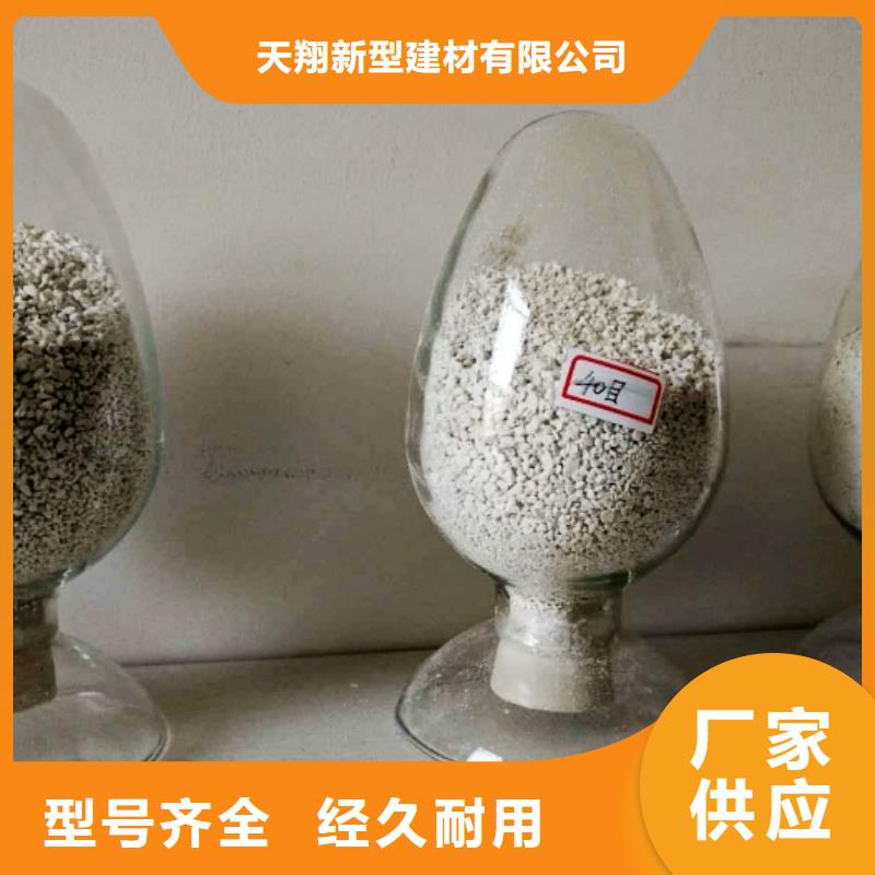 氧化钙颗粒厂家-值得信赖