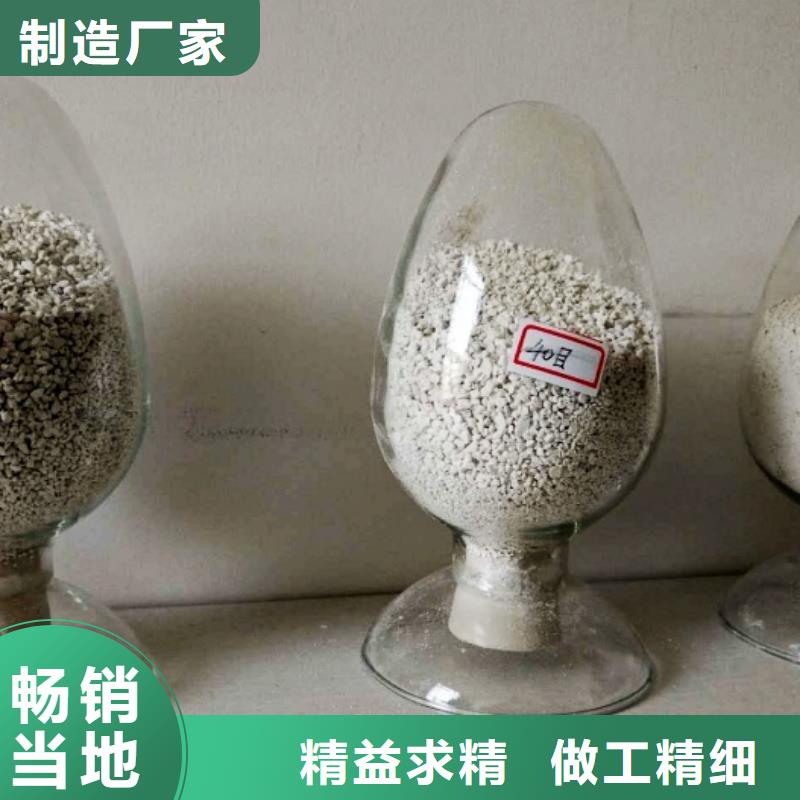 山西白灰就近仓库发车