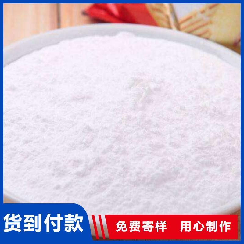 供应钙剂脱硫剂【无中间商】