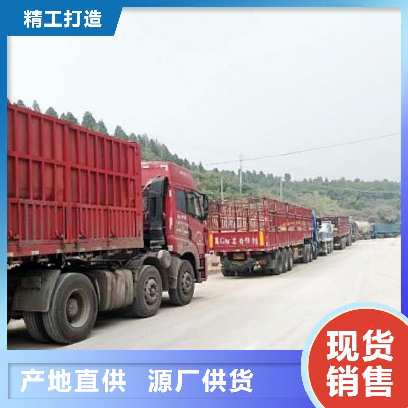 价格合理的修路石灰厂家