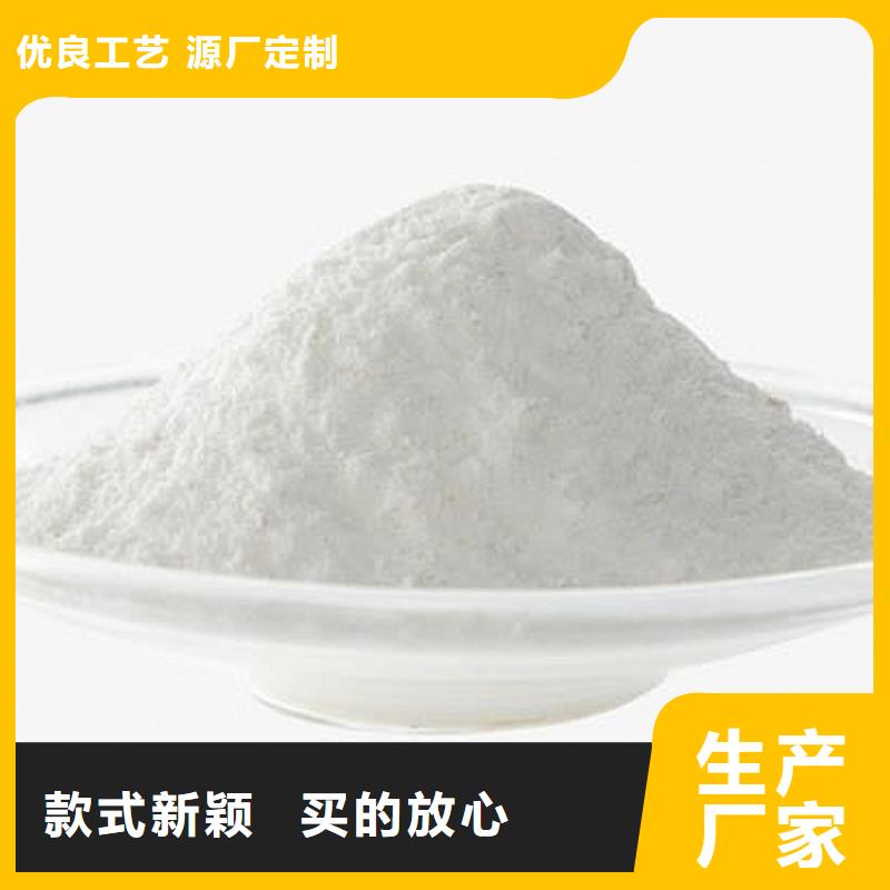 买填埋石灰必看-质量优