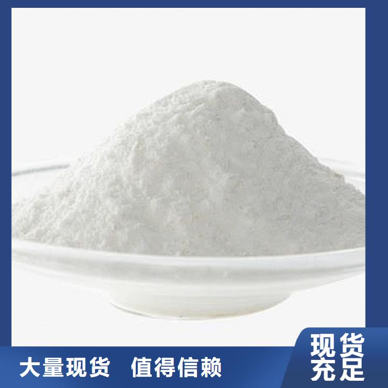 供应钙剂脱硫剂【无中间商】