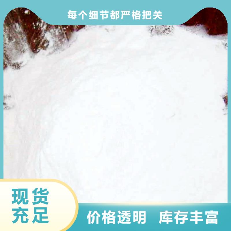 供应钙剂脱硫剂【无中间商】