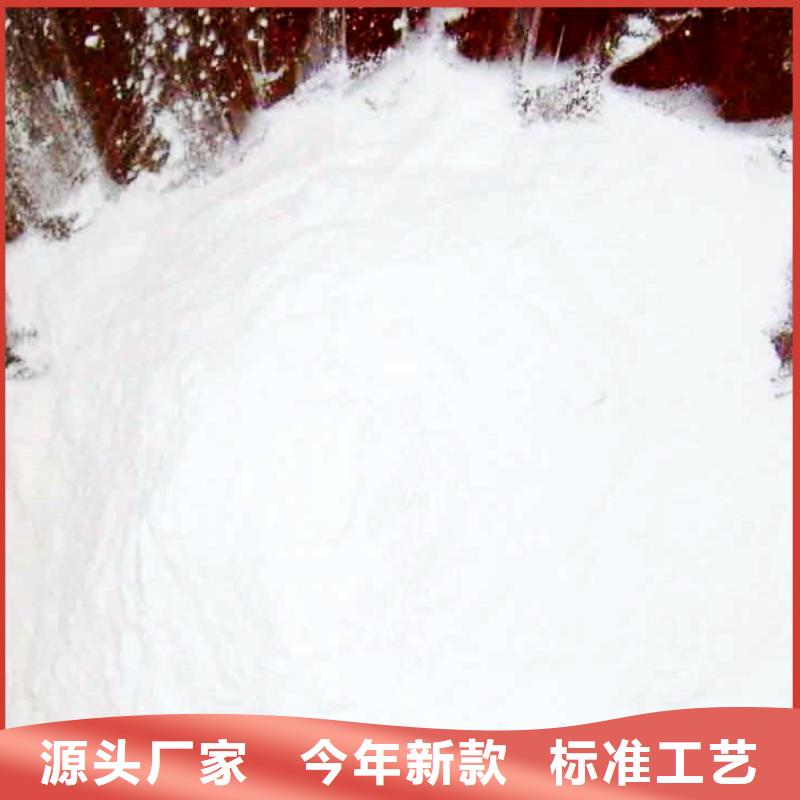 卖生石灰的公司