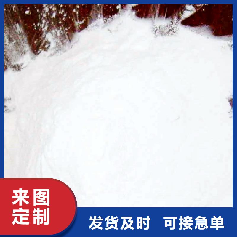 移动床脱硫剂源头厂商