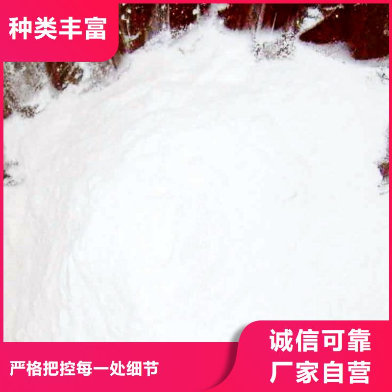 氢氧化钙脱硫剂厂家-全国接单