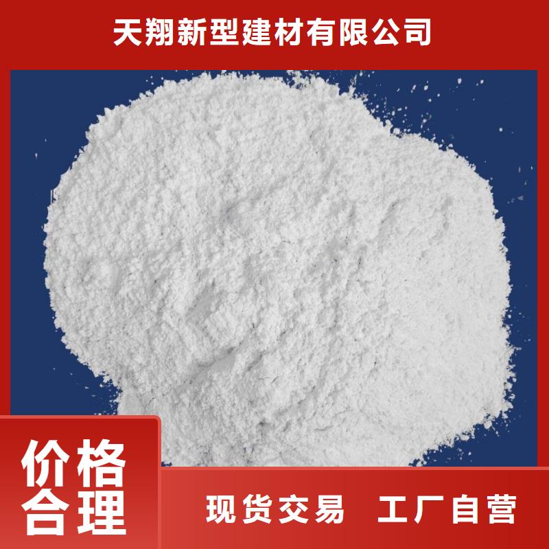 填埋石灰生产厂商