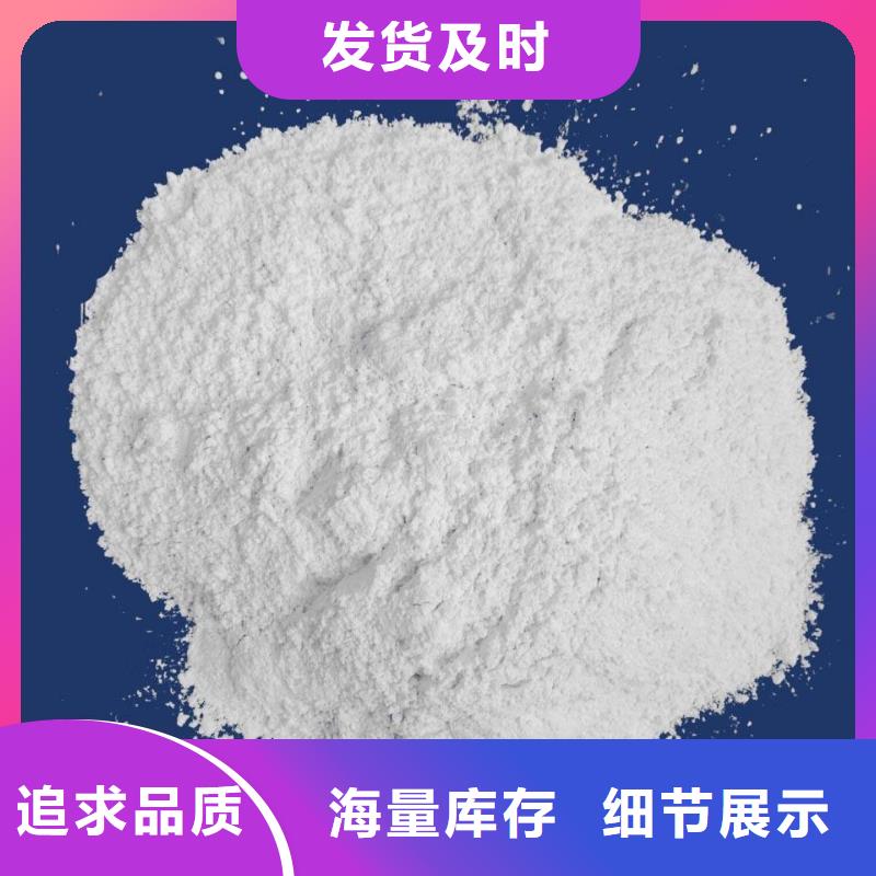 移动床脱硫剂源头厂商