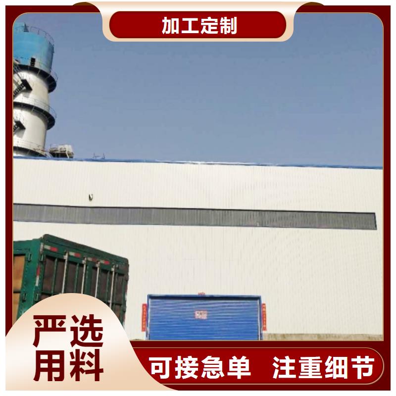 移动床脱硫剂源头厂商