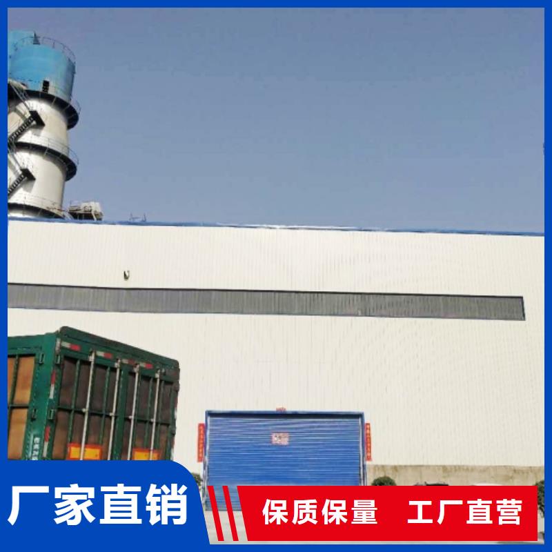 石灰客户至上