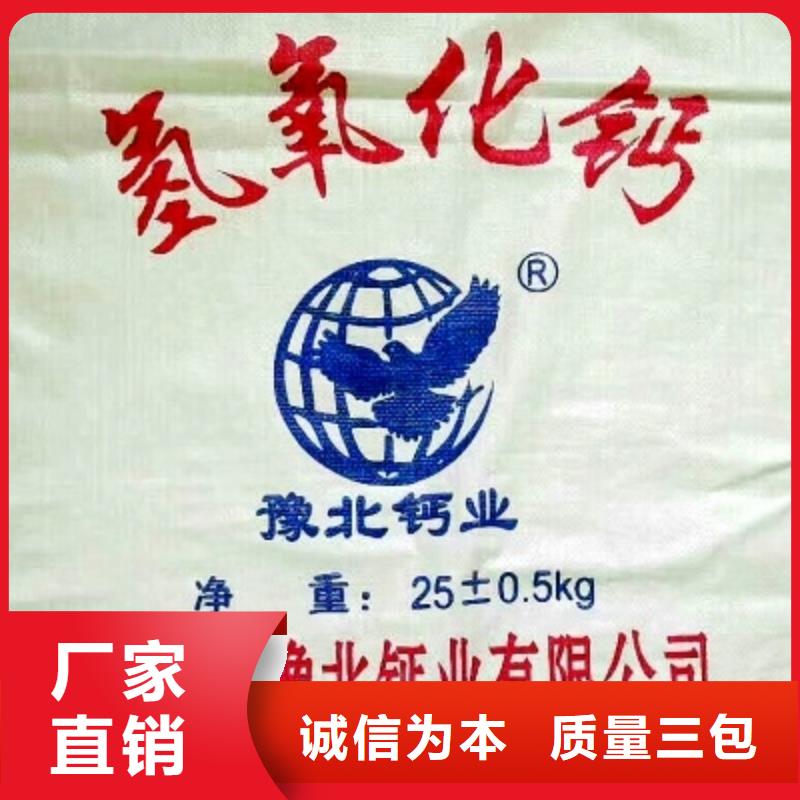 移动床脱硫剂源头厂商