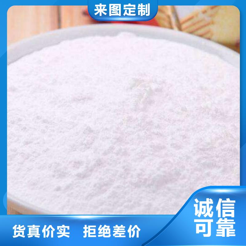移动床脱硫剂源头厂商