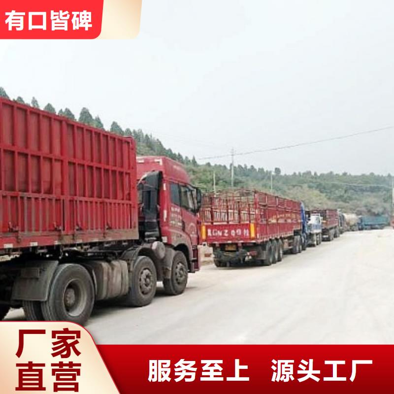 移动床脱硫剂源头厂商