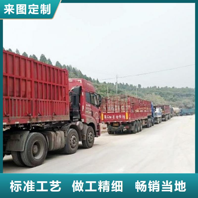 氢氧化钙诚信经营