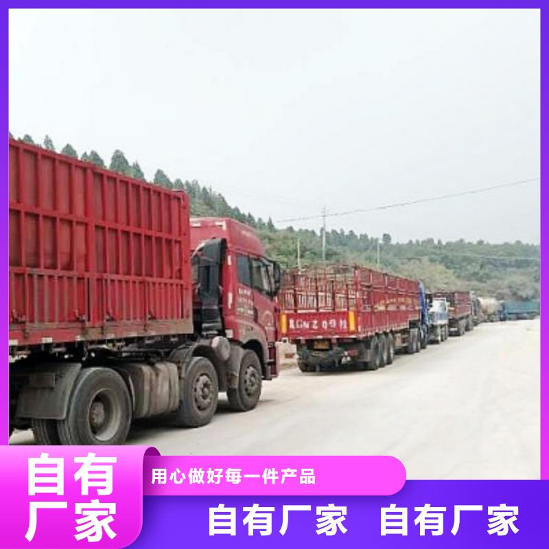 填埋石灰生产厂商