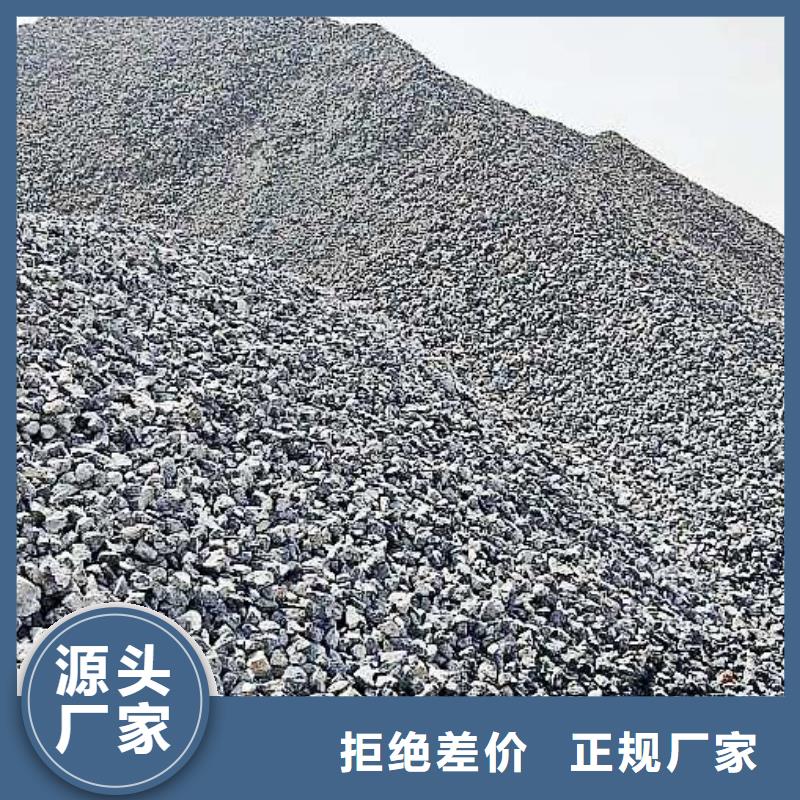 生石灰钙基脱硫剂品质做服务