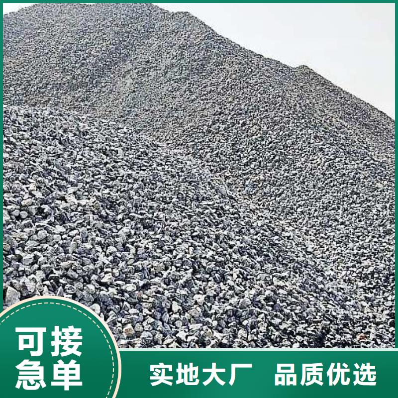 生石灰厂家批发价