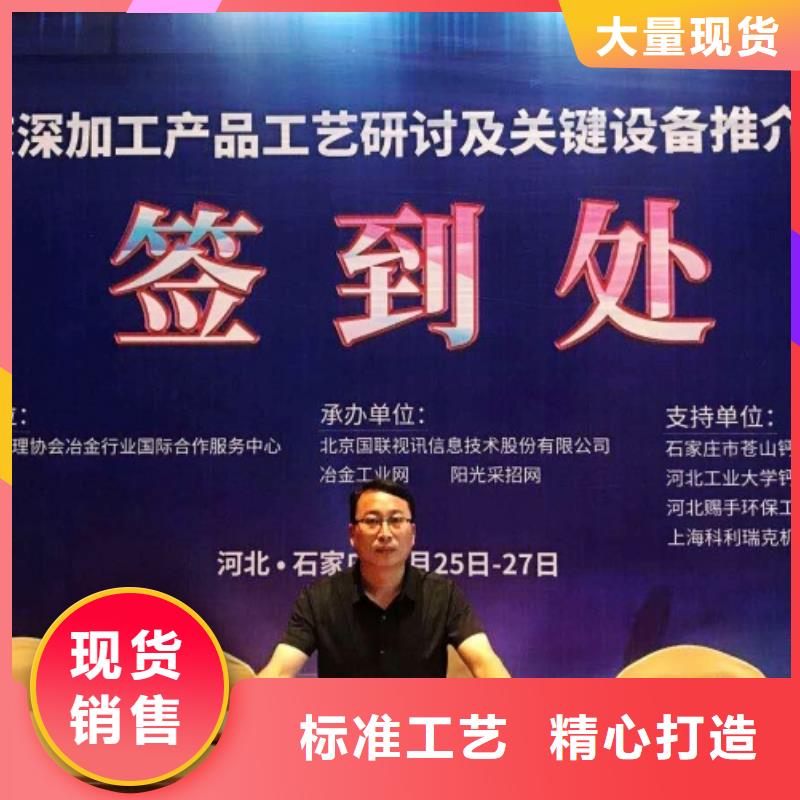 生石灰钙基脱硫剂品质做服务