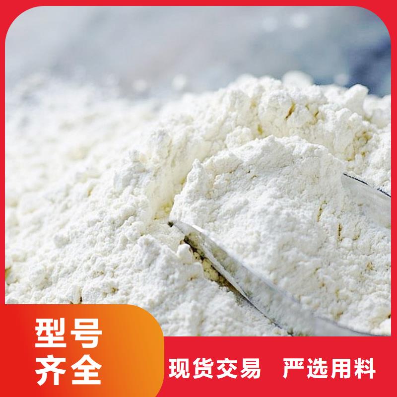 生石灰钙基脱硫剂现货交易