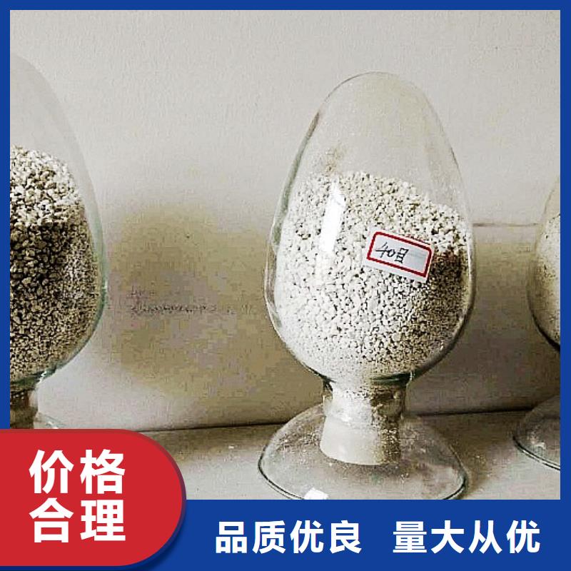  生石灰实拍品质保障