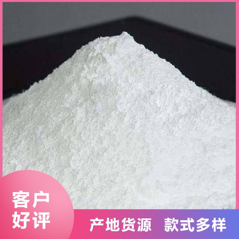 生石灰厂家批发价