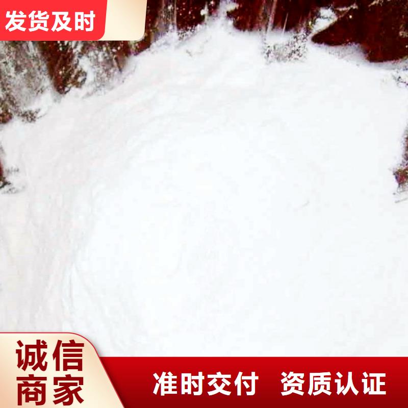 生石灰钙基脱硫剂现货交易