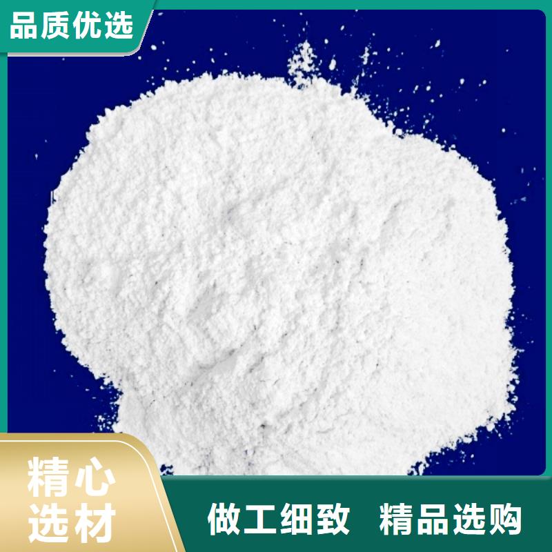生石灰厂家批发价