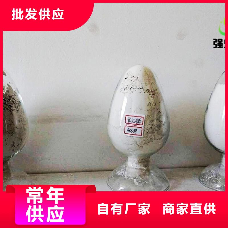 生石灰钙基脱硫剂品质做服务