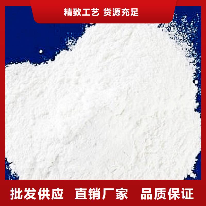 生石灰钙基脱硫剂现货交易