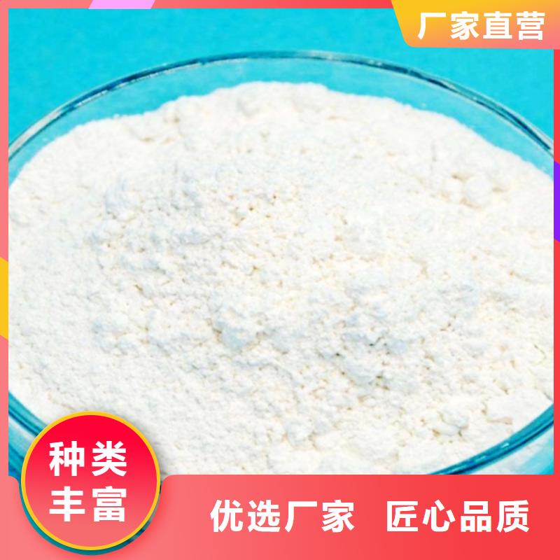 生石灰钙基脱硫剂现货交易