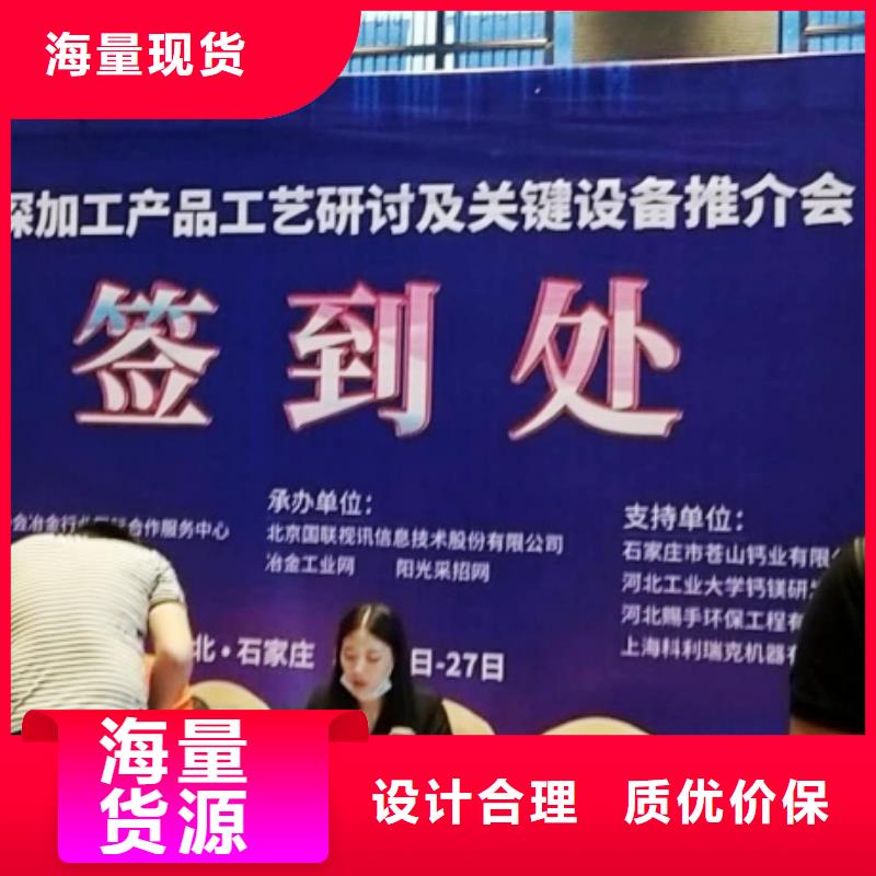  生石灰专业生产制造厂