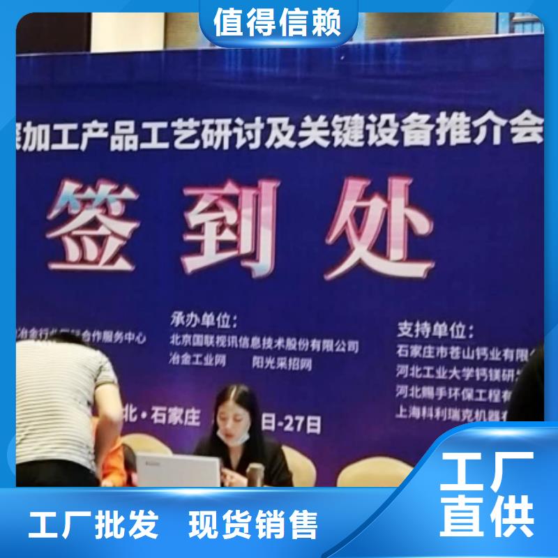 生石灰厂家批发价