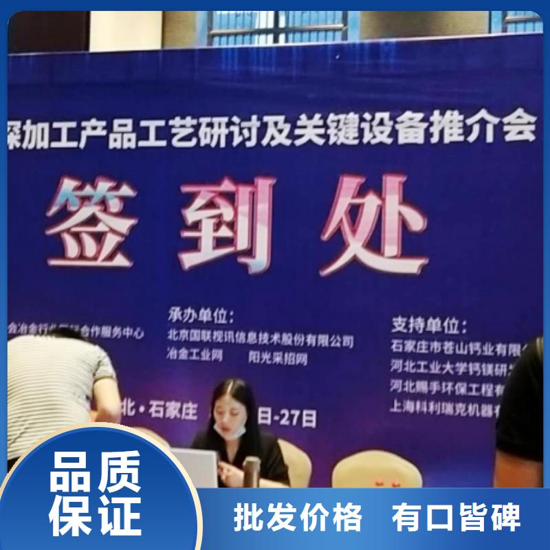 生石灰钙基脱硫剂现货交易
