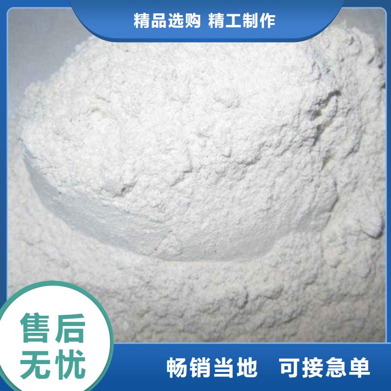  生石灰专业生产制造厂