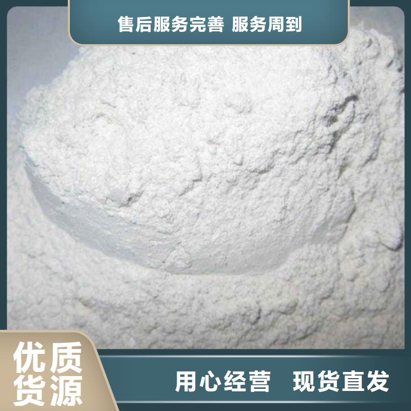 生石灰专业按需定制