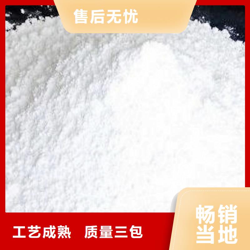生石灰专业按需定制