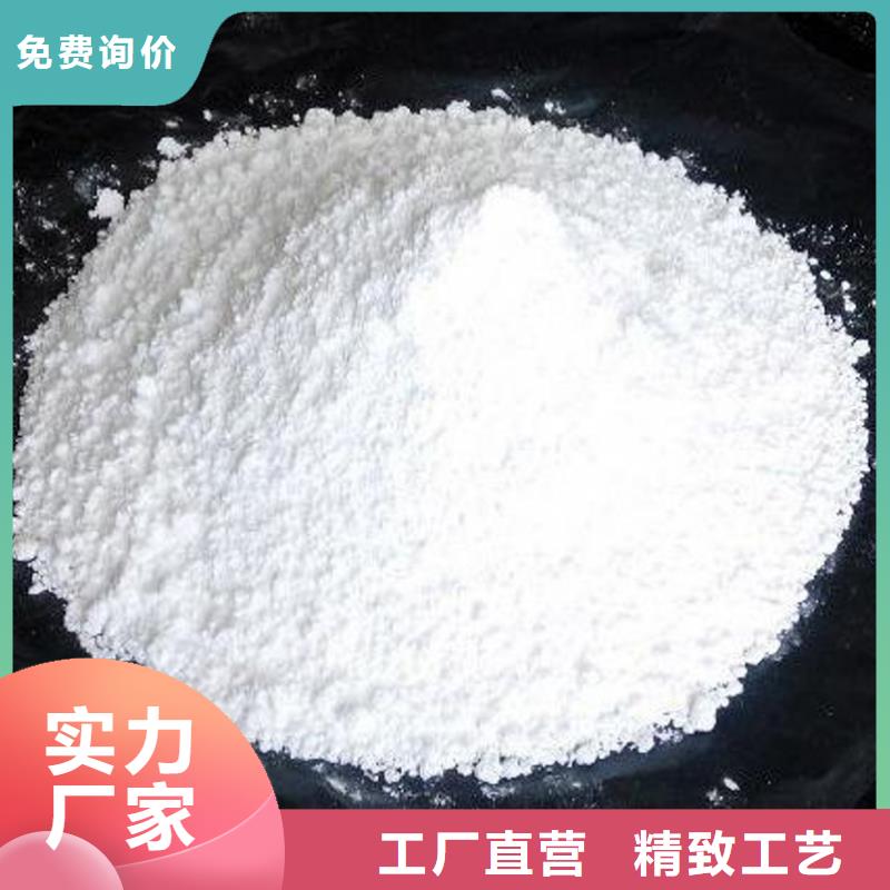 生石灰专业按需定制