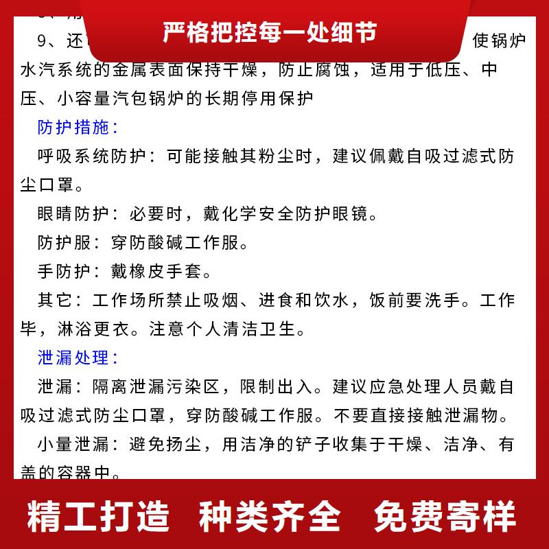 生石灰专业按需定制