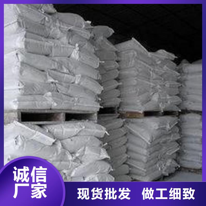 氢氧化钙脱硫剂_钙基脱硫剂厂家精选