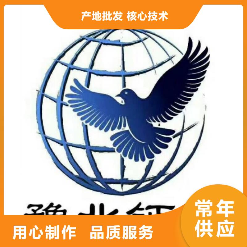 氢氧化钙脱硫剂一站式厂家