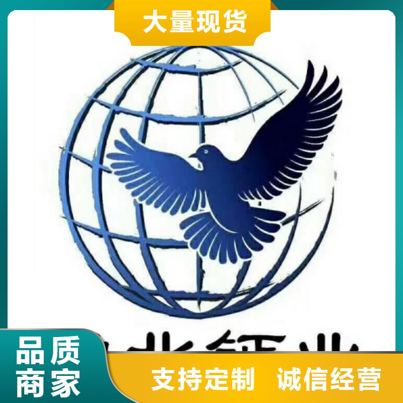 氢氧化钙脱硫剂【【白灰粉公司】】敢与同行比服务