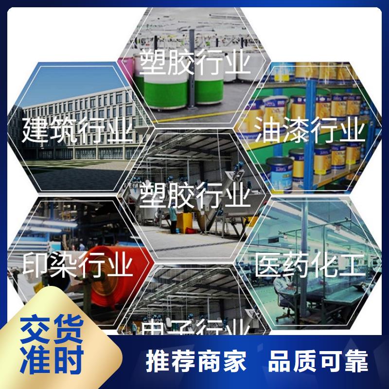 氢氧化钙脱硫剂一站式厂家